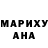 МЕФ мука Nataliia Kukneryk
