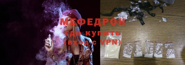 mdpv Балабаново
