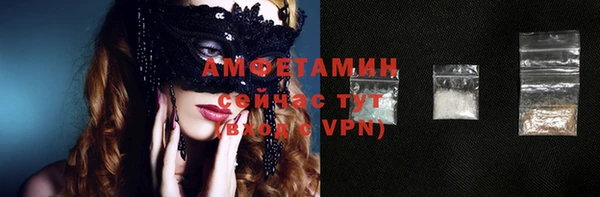 mdpv Балабаново