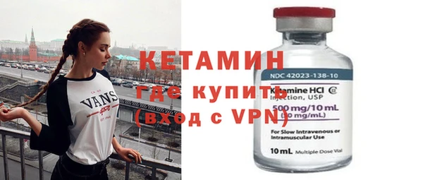 mdpv Балабаново
