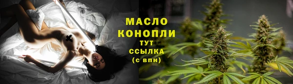мефедрон VHQ Балахна