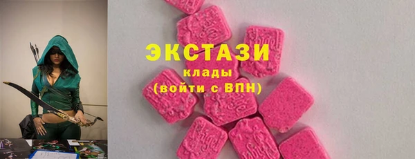 мефедрон VHQ Балахна
