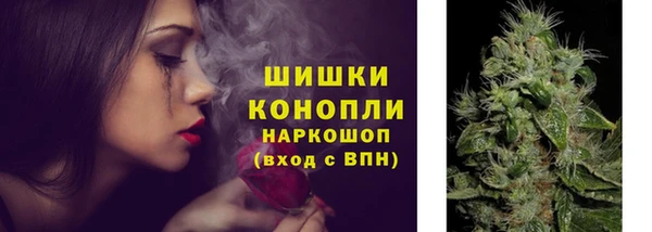 mdpv Балабаново