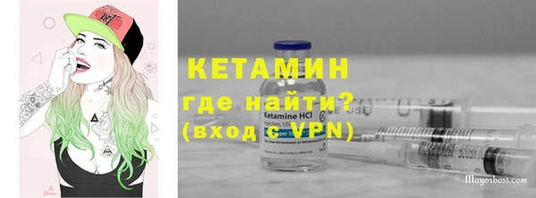 mdpv Балабаново