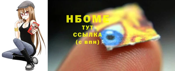 mdpv Балабаново