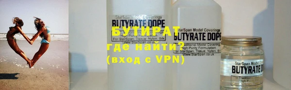 mdpv Балабаново