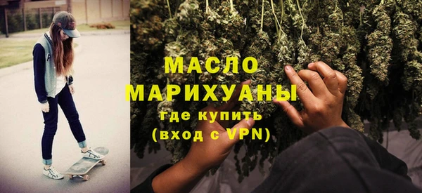 каннабис Семилуки