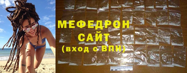 mdpv Балабаново