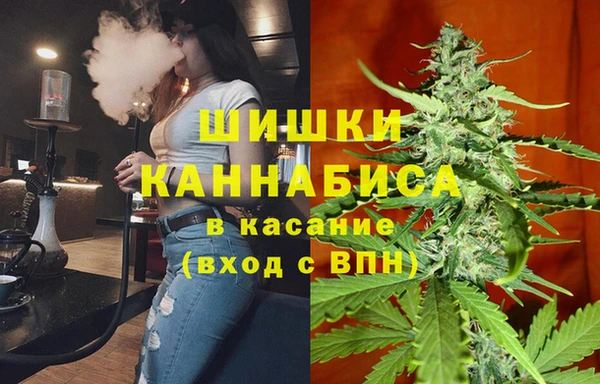 мефедрон VHQ Балахна