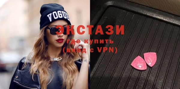 mdpv Балабаново