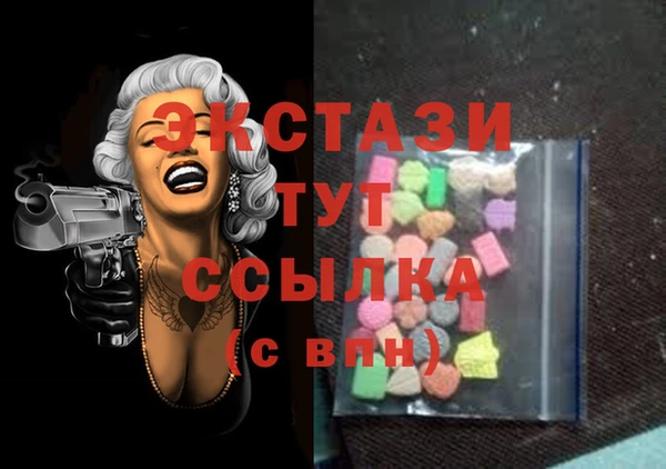 mdpv Балабаново