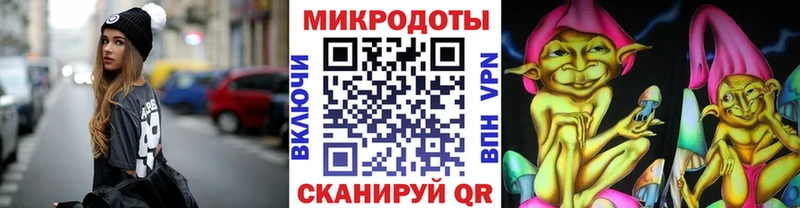 Псилоцибиновые грибы Cubensis  Черняховск 